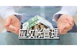 东莞讨债公司如何把握上门催款的时机